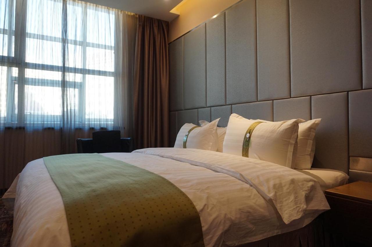 Holiday Inn City Centre Harbin Zewnętrze zdjęcie