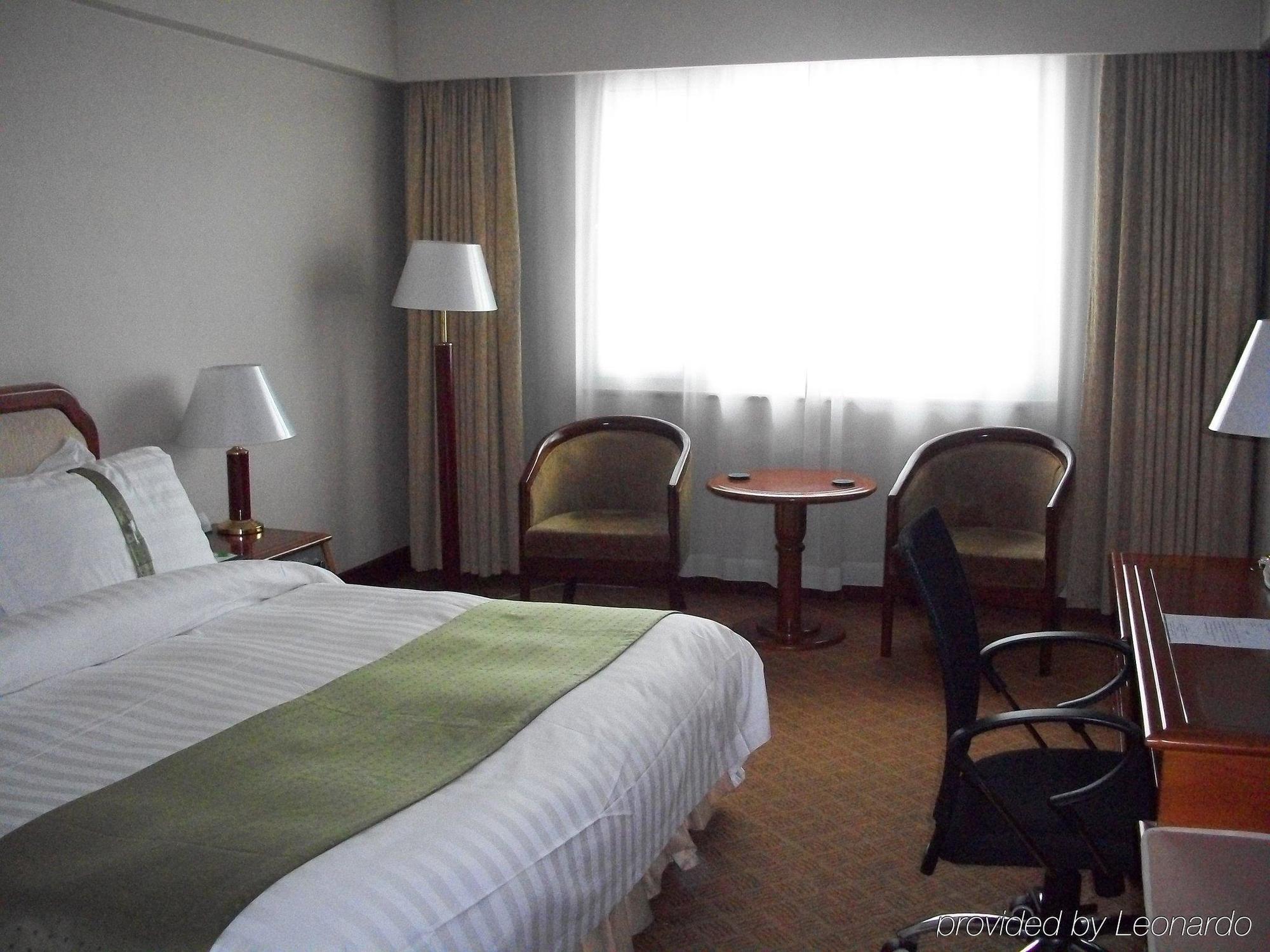 Holiday Inn City Centre Harbin Pokój zdjęcie