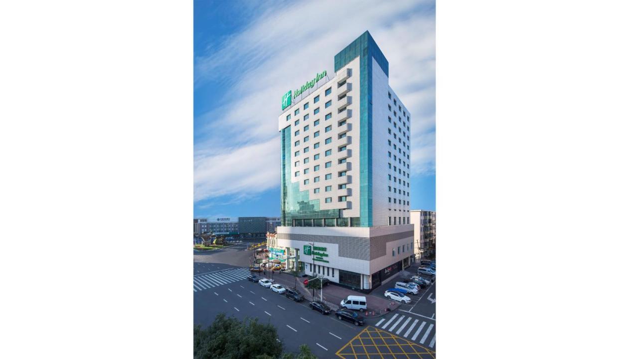 Holiday Inn City Centre Harbin Zewnętrze zdjęcie